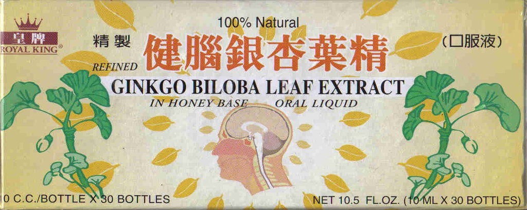Ginkgo Biloba Leaf Extract 10ml X 30 Bottles