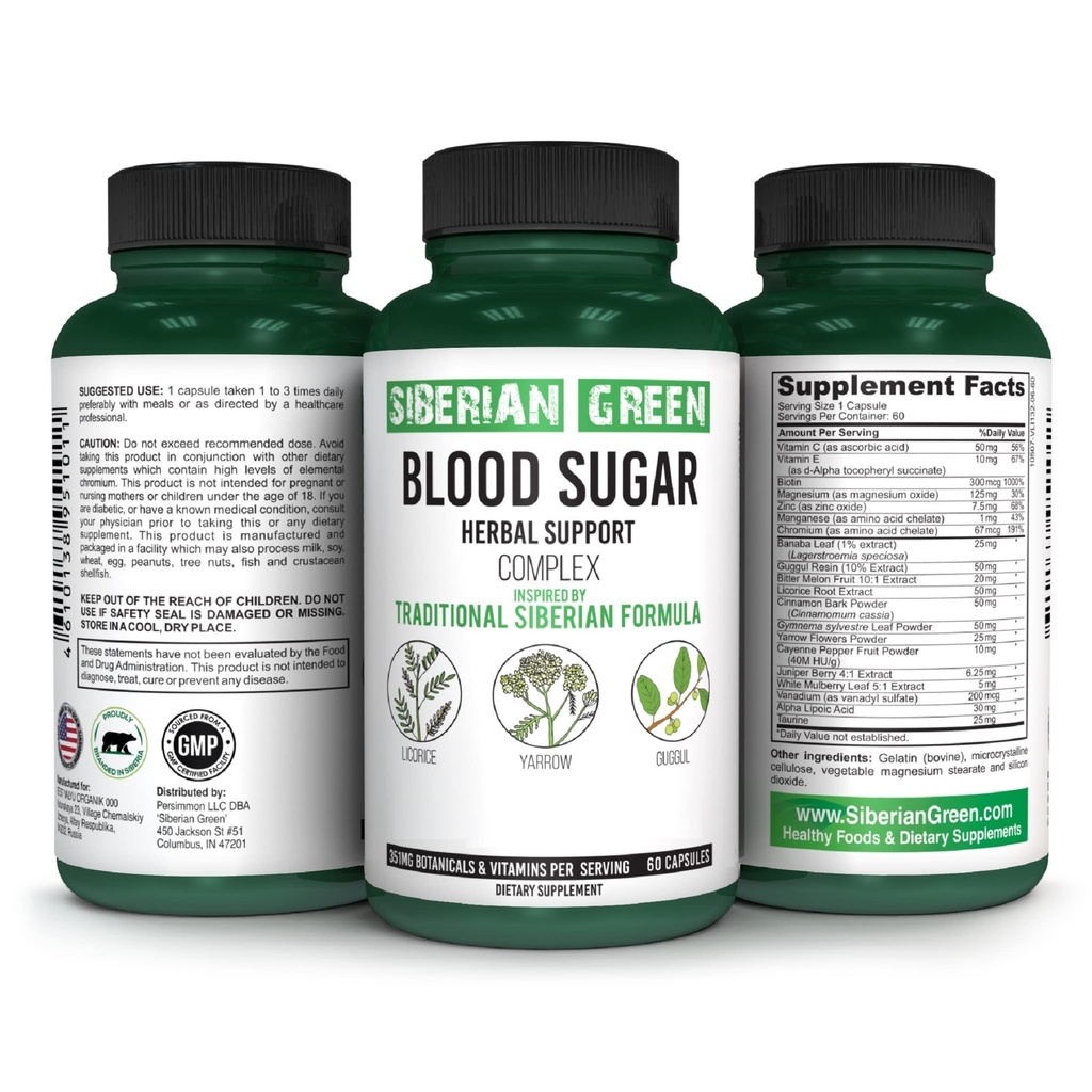 Siberian Green Sugar Herbal Support - Yarrow Guggul Licorice - 60 Caps