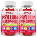 Pack of 2 Psyllium Husk Gummies, Psyllium Husk Fiber Supplement, Vegan, Sugar Free, 120 Count
