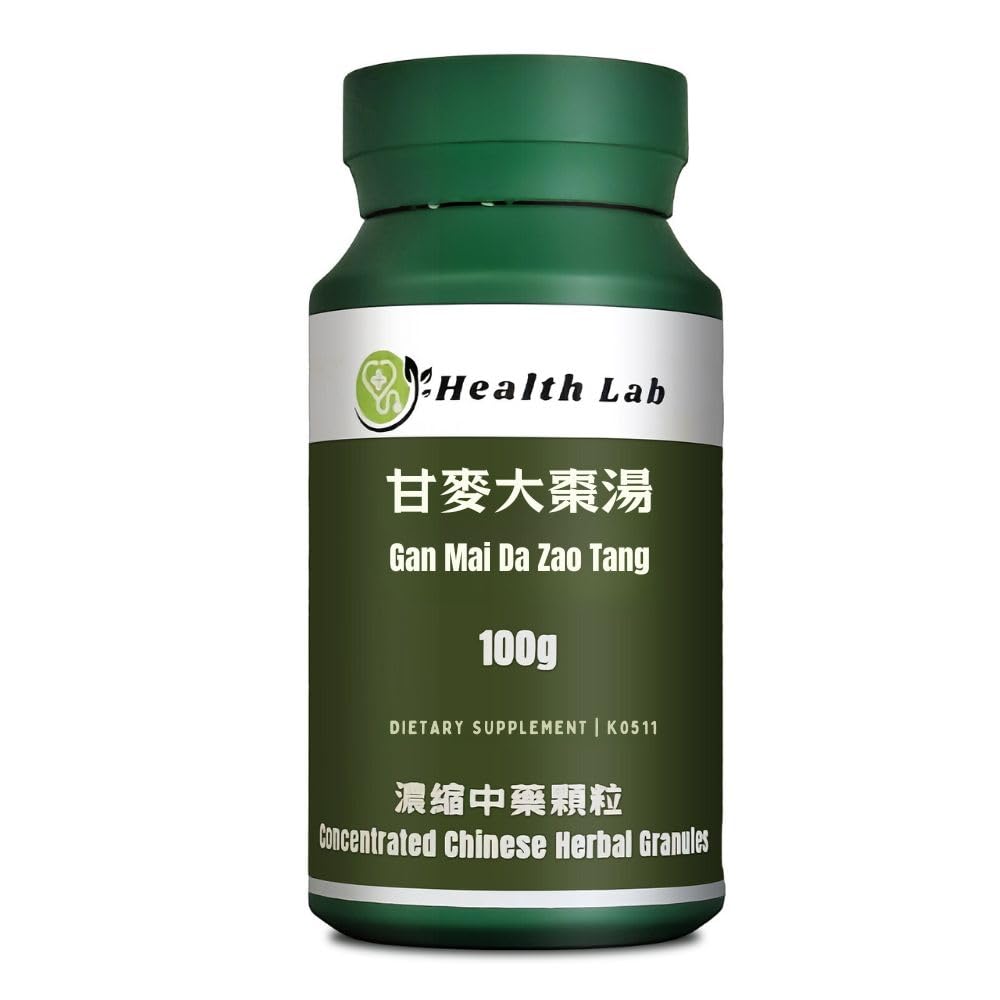 Licorice & Jujube Combination, Gan Mai Da Zao Tang/甘麥大棗湯, Chinese Herbal Extract Granules, TCM Herb Extracts, Concentrated 5:1