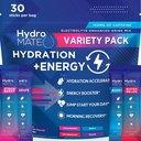 HydroMATE Ηλεκτρολυτές σκόνης Packets Packets Ενυδάτωση Επιταχυντής χαμηλής ζάχαρης Συμπάθειες Κόμμα για την ταχεία αποκατάσταση Βιταμίνη C Plus Caffeine Variety Pack - 30 Count