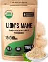 Numami οργανικά λιοντάρια Mane Mushroom Extract σκόνη 