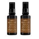 Liquid Gold Supplement Spray | Pure Gold Nanoparticles for Energy, Focus & Mental Clarity | ORMUS Precious Metals Blend (2)