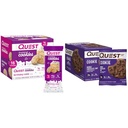 Quest Birthday Cake Frosted Cookies Twin Pack with Double Chocolate Chip Protein Cookies, High Protein, Low Sugar, Gluten Free