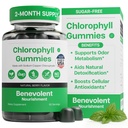 Benevolent Premium Chlorophyll Gummies – Vegan, Natural Flavor – 60 Count | Highly Absorbable Supplement for Energy Support, Immune Wellness, Natural Cleansing, 60 Servings