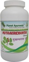 Planet Ayurveda Mutrakrichantak Churna, 200 Grams; 2 Jars