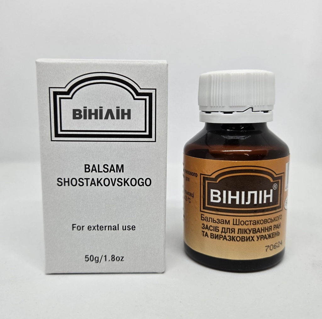 Shostakovsky Balsam (vinylinum), 50g/1.8oz