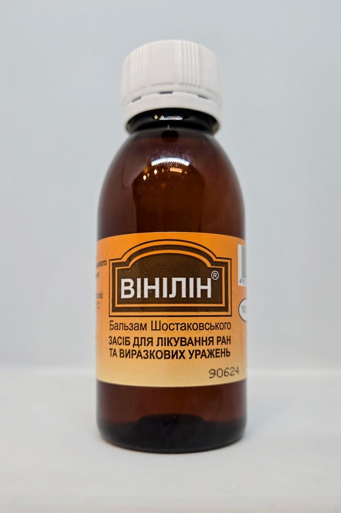 Shostakovsky Balsam (vinylinum), 100g/3.6oz