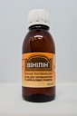 Shostakovsky Balsam (vinylinum), 100g/3.6oz