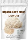 Βιολογικό Mane Mushroom Mushroom σκόνη - λιοντάρια Mane Mushroom συμπλήρωμα σκόνης