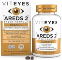 VITEYES® AREDS 2 Softgels, 120 Count - Μία καθημερινή δόση Βιταμίνη ματιών