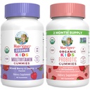 MaryRuth Organics Gummies for Kids–Multivitamin (Mixed Berry & Cherry), & Probiotic (Strawberry) | USDA Organic, No Gelatin! | Vitamins for Immunity, Gut Health, & Overall Wellness | Vegan, Non-GMO