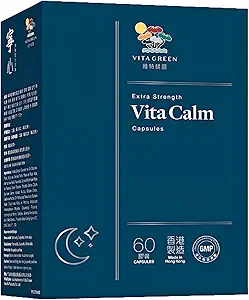 Vita Calm Sleep Aid (寧心) – Φυσικό συμπλήρωμα βοτάνων με μανιτάρια Lingzhi – Υποστηρίζει χαλάρωση και καλύτερο ύπνο – Μη εθιστική φόρμουλα για ανακούφιση από το άγχος και βελτιωμένη ποιότητα ύπνου – 60 κάψουλες
