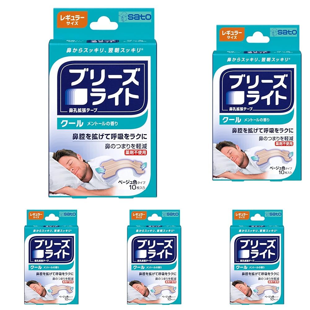 Sato Pharmaceutical offers Breezelight Cool Regular Nasal Strip, 10 count (x5).