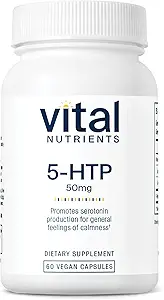 Ζωτικά θρεπτικά συστατικά 5-HTP 50mg (5-υδροξυτρυπτοφάνη) 