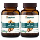 Himalaya Organic Arjuna, συμπλήρωμα πίεσης αίματος για την καρδιοαγγειακή ευεξία και την υγεία της καρδιάς, 700mg, 60 Count (πακέτο του 2)