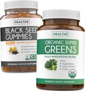 Black Seed Oil Gummies & Super Greens (1-Month) - Daily Green Boost - Black Seed Oil Gummies Ginger Ale Flavor Ψυχρό-Pressed Nigella Sativa & Βιολογικά Super Green Complete Super Food Supplement