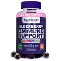 Elderberry Gummies with Zinc & Vitamin C for Kids & Adults - Immune Support Supplement - Sambucus Elderberry Syrup Formula - Antioxidant Support - Gluten Free - 60 Gummies