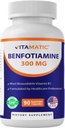 Vitamatic Benfotiamine 300 mg 90 κάψουλες χορτοφάγων - Επίσης ονομάζεται λίπος διαλυτή βιταμίνη Β1 (90 Count (Pack of 1)) (1 φιάλη)