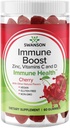 Σουάνσον ανοσοκαταστολή Gummies Boost με Acerola, ψευδάργυρο, και βιταμίνη C & D - Όλα τα φυσικά συμπλήρωμα Προώθηση ενός υγιούς ανοσοποιητικού συστήματος - Βοηθά να υποστηρίξει ένα υγιές σώμα - (Cherry, 60 Gummies)