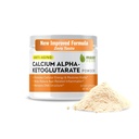 Maxx Herb Calcium AKG, Pure Calcium Alpha - Ketoglutarate Powder (Ca-AKG), για Ενέργεια, Ζωτικότητα, Διανοητική Εστίαση, Καθαρότητα & Δομή DNA, Μη ΓΤΟ & Χωρίς Γλουτένη - 100 Gram Jar (67 Servings)