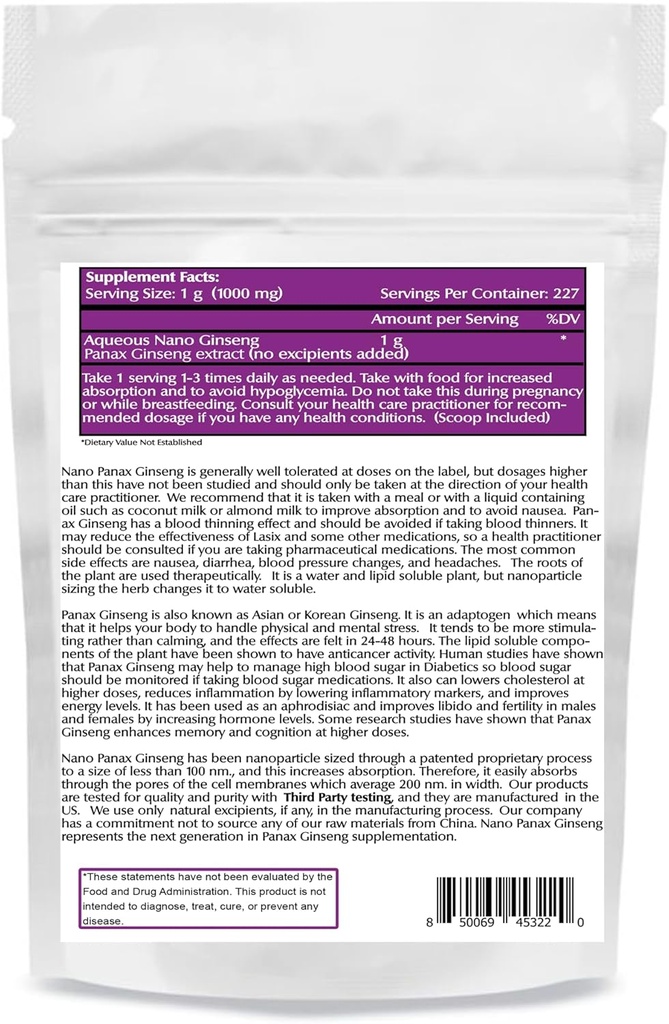 One Planet Nutrition Nano Panax Ginseng Powder 8 oz (227 Servings), εκχύλισμα κορεατικού Ginseng, Nano για ενισχυμένη απορρόφηση, ενισχύει την ενέργεια & Stamina, μη GMO, Vegan, Χωρίς γλουτένη
