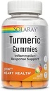 SOLARAY Turmeric Gummies w/Ginger 