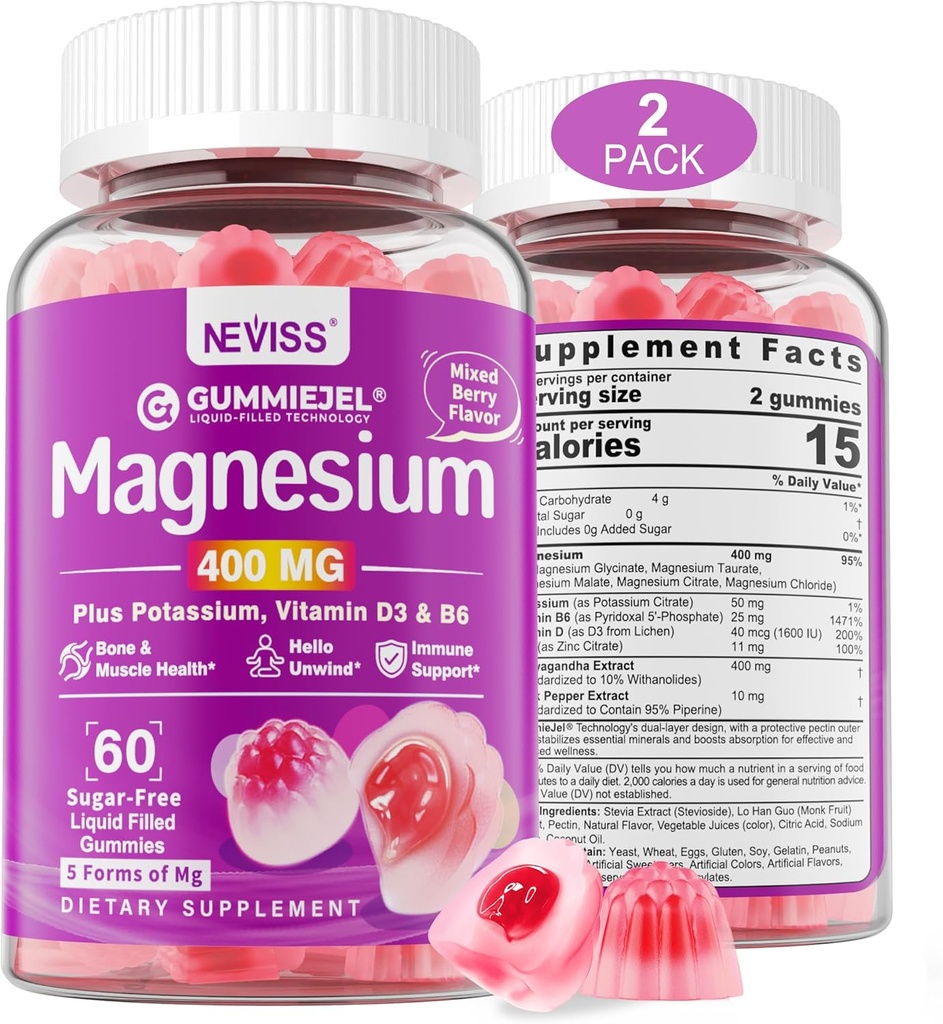 Ζάχαρη-ελεύθερο Μαγνήσιο Gummies 400mg 