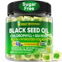 Μαύρο έλαιο σπόρων Gummies, Chlorophyl & Sea Moss συμπλήρωμα 500mg, Biotin 500mcg με υδρολυμένο κολλαγόνο για το δέρμα, τα μαλλιά και τα νύχια, Vit E, C, ψευδάργυρος για τη συνολική υγεία, οργανικό κρύο πίεση, υψηλή απορρόφηση
