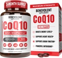 Ευεργετικό καθαρό CoQ10 200mg Softgels με BioPerine® για μέγιστη απορρόφηση, Ubiquinone Coenzyme Q10 συμπλήρωμα για την υγεία της καρδιάς, την παραγωγή ενέργειας, την υγιή γήρανση & αντιοξειδωτική υποστήριξη, 100 Softgels