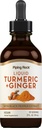Piping Rock Turmeric και Ginger Liquid Drops 