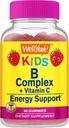 Λοιπόν... Ναι B Complex Gummies for Kids - με Βιταμίνη C, Νιασίνη, Βιταμίνη Β6, Φολικό οξύ, Βιταμίνη Β12, Βιοτίνη & Παντοθενικό οξύ - Προσφορά 2 μηνών - Frama Flavor - Μη ΓΤΟ, Χωρίς Γλουτένη - 60 Gummies