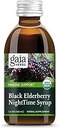Gaia Herbs Black Elderberry, NightTime Syrup - συμπλήρωμα υποστήριξης του ανοσοποιητικού - Με οργανικά Black Elderberries, California Poppy & Lemon Balm για Αναπαύσιμο Ύπνο & Ανοσολογική Άμυνα - 5.4 Fl Oz (32-Day Supply)