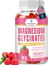 Rhythm Nature's Magnesium Gummies 500mg - 65 Ct 