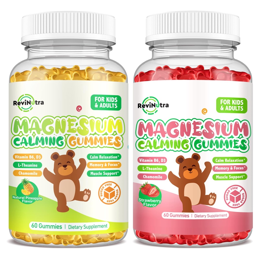 2 Συσκευασία Μαγνήσιο Gummies για παιδιά & ενήλικες- Μαγνήσιο Glycinate Complex