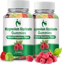 Γλυκινικό μαγνήσιο Glycinate Gummies για ενήλικες & παιδιά, 2 συσκευασίες Chewable Calm Magnesium Gummies for Sleep, Magnesium Glycinate 400mg, Stress & Muscle Relief, Magnesium Κάλιο συμπλήρωμα