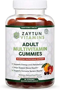 Halal Adult Multivitamin Gummies for Men, Women, Complete Everyday Nutritional Support with Biotin, Vegan, Natural Fruit Flavors, Non-GMO, Made in USA - Halal Vitamins