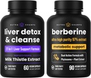 NutraChamps Liver Cleanse & Detox Κάψουλες & Κάψουλες Βερβερίνης