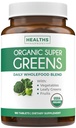 USDA Organic Super Greens Supplement - Βιολογικά Πράσινα Φρούτα και Συμπλήρωμα λαχανικών για ενήλικες με 28 Superfood Complex με Superfruits Roots Herbs & More - Vegan & Non-GMO (Μέχρι 3 Μήνες Προσφορά)