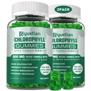 Χωρίς ζάχαρη Chlorophyl Gummies - με Αφιλτράριστη ACV & βιταμίνη C、B12 - Ενεργειακή ενίσχυση, υποστήριξη ανοσοποιητικών & διηθήσεων, φυσικό αποσμητικό, φροντίδα του δέρματος - Vegan, μη GMO - 120 Gummies