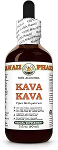 Hawaii Pharm Kava Kava Alcohol-Free Liquid Extract, Kava Kava (Piper Methysticum) Αποξηραμένη ρίζα Γλυκερίτης Φυσικό συμπλήρωμα βοτάνων 2 oz