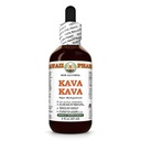 Hawaii Pharm Kava Kava Alcohol-Free Liquid Extract, Kava Kava (Piper Methysticum) Αποξηραμένη ρίζα Γλυκερίτης Φυσικό συμπλήρωμα βοτάνων 2 oz