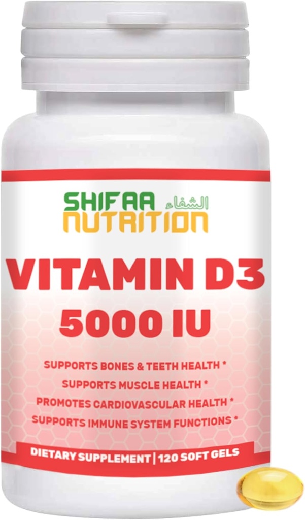 SHIFAA NUTRITION Hal Vitamin D, Halal Vitamin D3, 5000 IU Softgels, 120 εξυπηρετούν. Μη ΓΤΟ, Χωρίς γλουτένη, Υποστηρίζει: Δομή, Οστά, Δόντια, Καρδιά, Μυϊκές & Ανοσοποιητικές Λειτουργίες
