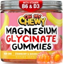 Κεντρο-γεμισμένο Μαγνήσιο Γλυκινικό Gummies 400MG - Υψηλή απορρόφηση για παιδιά, εφήβους & ενήλικες - Συμπλήρωμα για ύπνο, ηρεμία & μυϊκή χαλάρωση με B6 & D3 - Χωρίς γλουτένη & Vegan Friendly - 60 Count