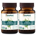 Himalaya Organic Gymnema Sylvestre – Υποστήριξη Μεταβολισμού Φυτικών Γλυκόζης - USDA Organic, Non-GMO, Vegan, Χωρίς Γλουτένη, Χωρίς Πρόσθετα, 700 mg, 30 Caplets (Pack of 2)