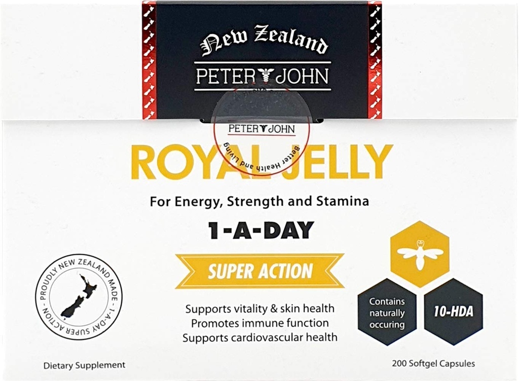 ΥΓΕΙΑFARM Royal Jelly 1000mg 200 κάψουλες Softgel 10-HDA συμπληρώματα διατροφής (1 συσκευασία)