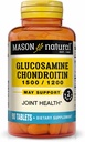 MASON NATURAL Glucosamine Chondroitin 1500/1200 2 ανά ημέρα με βιταμίνη C - Υποστηρίζει κοινή υγεία, βελτιωμένη ευελιξία και κινητικότητα*, 90 κάψουλες