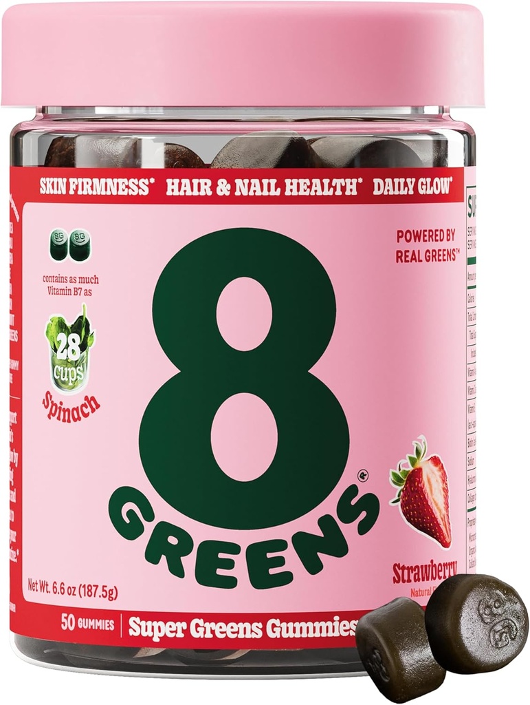 8Greens Supergreens Ομορφιά Gummies με Collagen & Biotin 