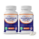 Vitamatic Magnesium Malate 2000mg per Serving - 90 Vegetarian Tablets - Προστέθηκε B6 για μέγιστη απορρόφηση - Υποστηρίζει τους μυς, τις αρθρώσεις και την καρδιακή υγεία * (2 μπουκάλια, χωρίς γεύση)