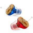 Premium Digital Hearing Aids for Seniors - Invisible in Canal (CIC) In-Ear Mini Sound Enhancer Set, Near-Invisible, Noise Cancelling, Personal Sound Hearing Amplifier - Pair - MZ-21
